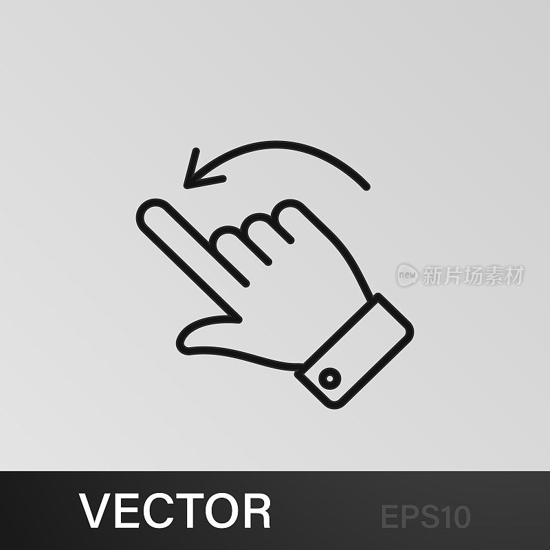 Finger, gesture, hand, move, right, swipe outline icons. Can be used for web, logo, mobile app, UI, UX